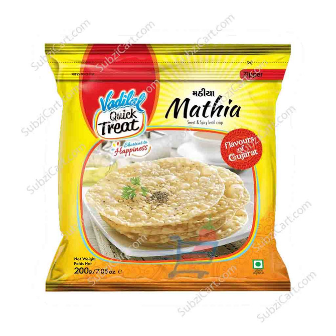 Vadilal Mathia Frozen, 200 Grams