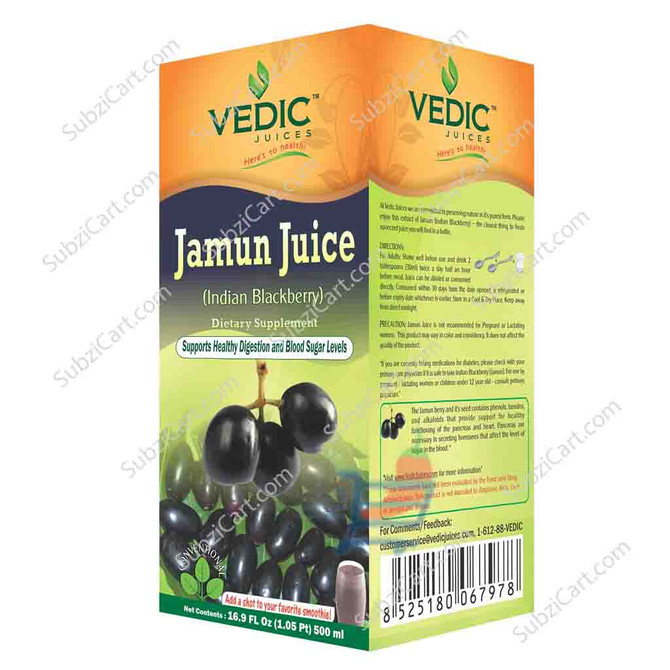 Vedic Juices Jamun Juice, 1 Ltr