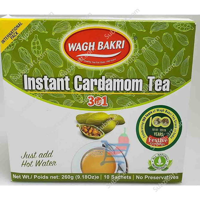 Wagh Bakri Instant Cardamom, 260 Grams