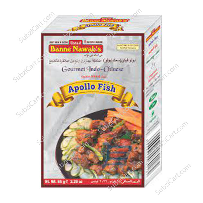 Banne Apollo Fish, 2.29 Oz