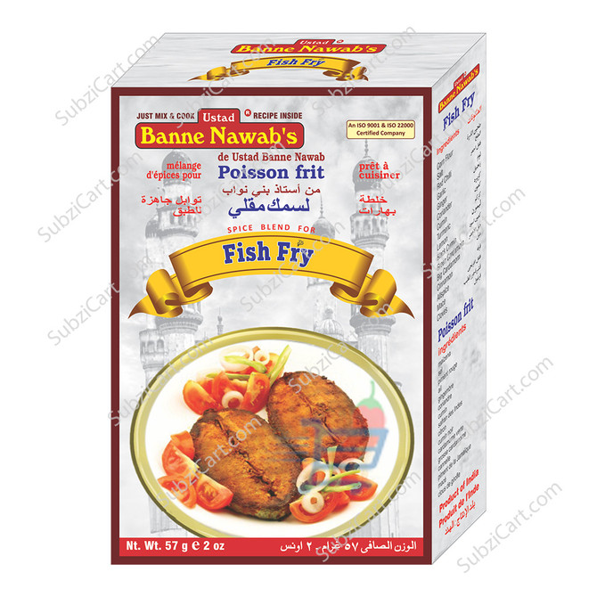 Banne Nawabs Fish Fry, 57 Grams