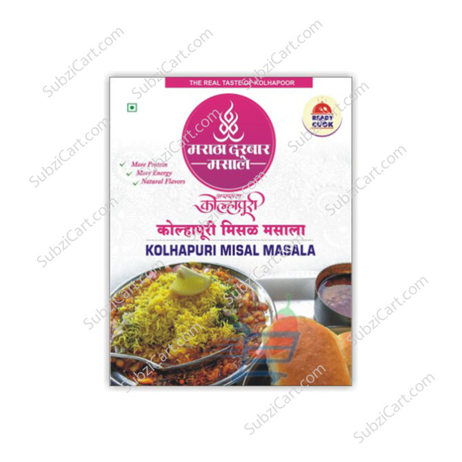 Maratha Darbar Kolhapuri Misal Masala, 50 Grams