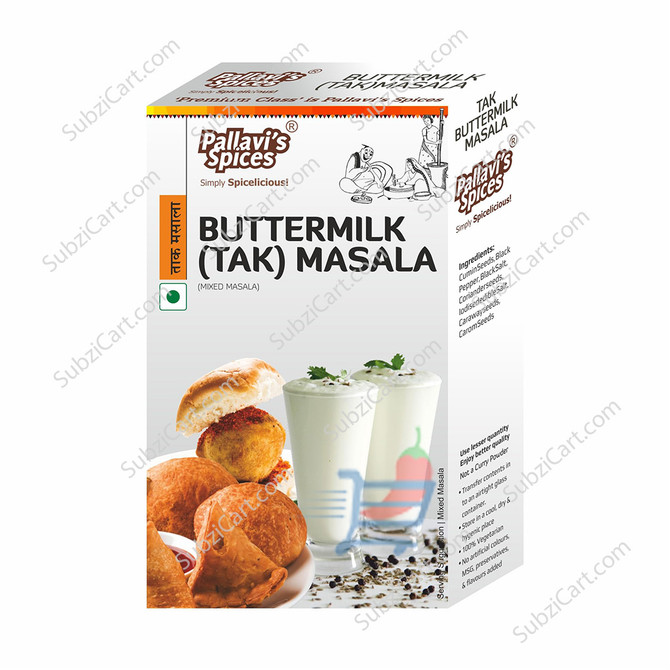 Pallavis Buttermilk Masala, 50 Grams