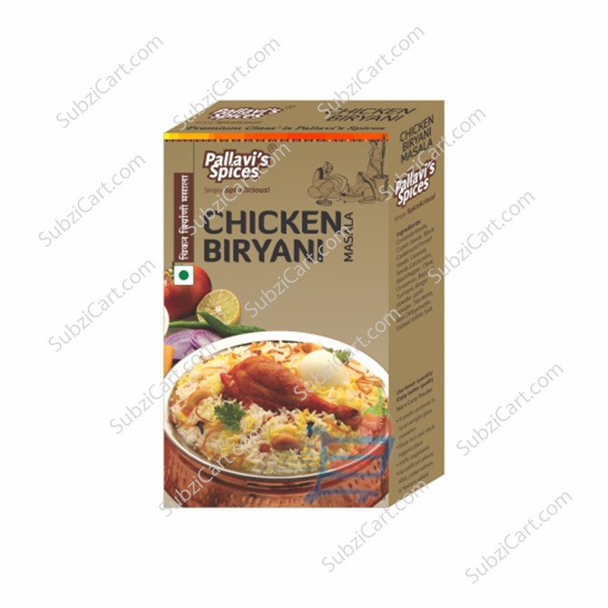 Pallavis Chicken Biryani Masala, 50 Grams