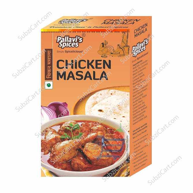 Pallavis Chicken Masala, 50 Grams