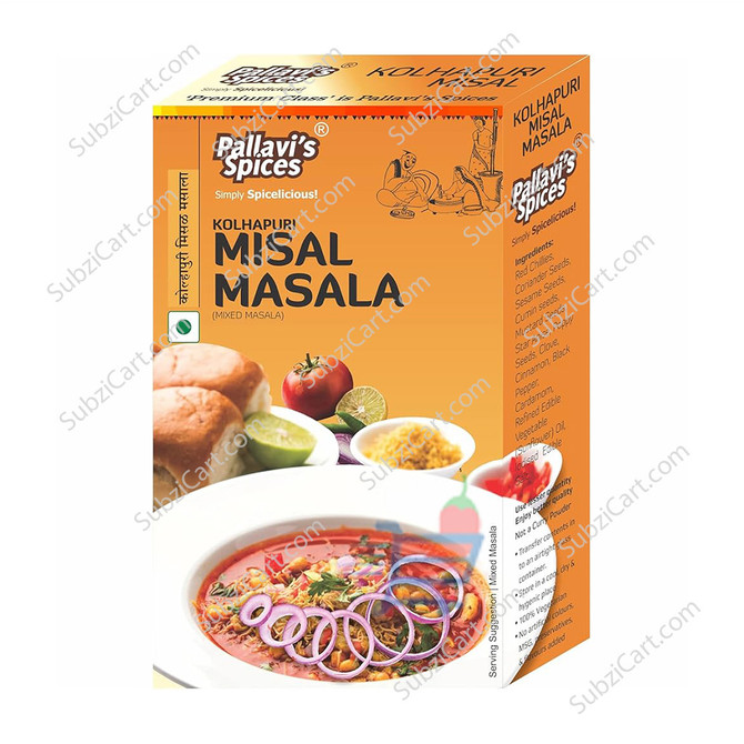 Pallavis Misal Masala, 50 Grams