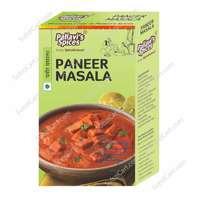 Pallavis Paneer Masala, 50 Grams