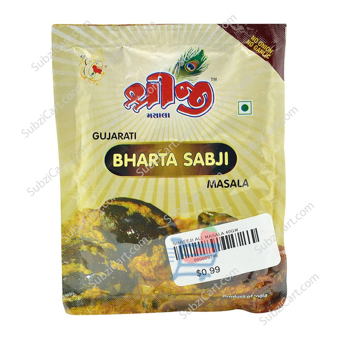 Shreeji Bharta Sabji Masala, 50 Grams