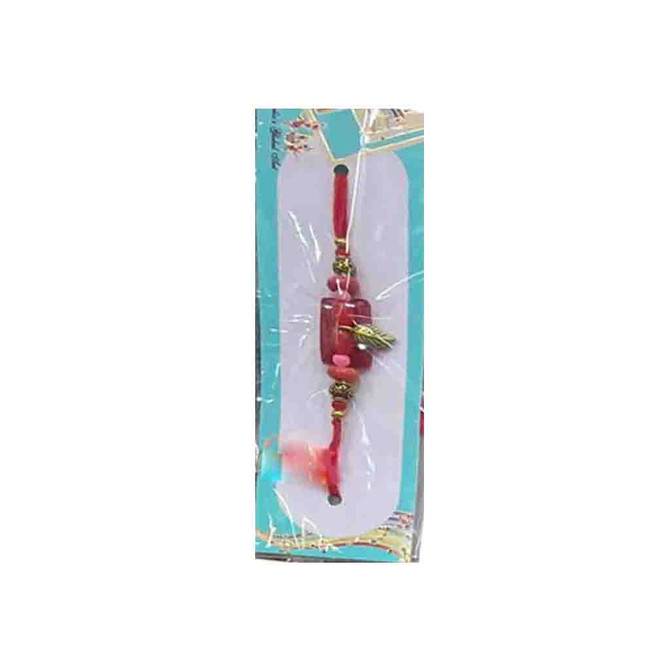 Rakhi With Crystal Beads And Hanging Leaf, 1 Piece