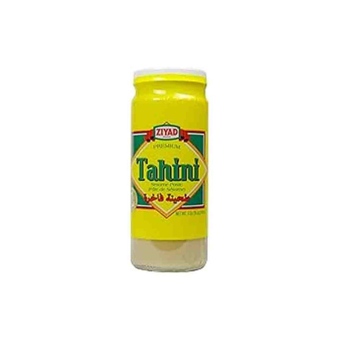 Ziyad Tahini, 2 Lb