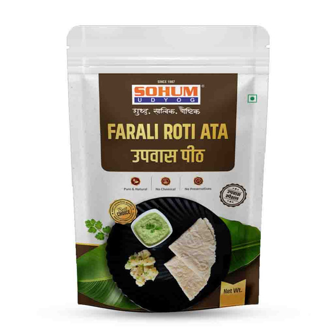 Sohum Udyog Farali Roti Atta, 250 Grams