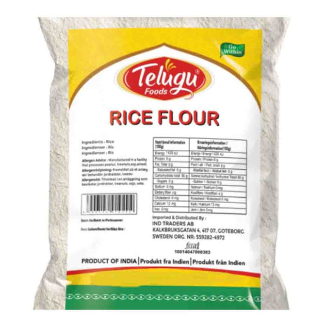 Telugu Rice Flour, 4 Lb
