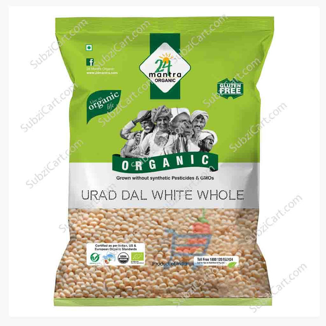 24 Mantra Urad Dal White Whole, 2 LB