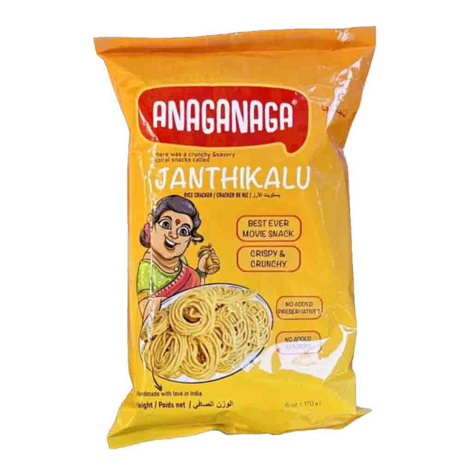 Anaganaga Janthikalu, 170 Grams