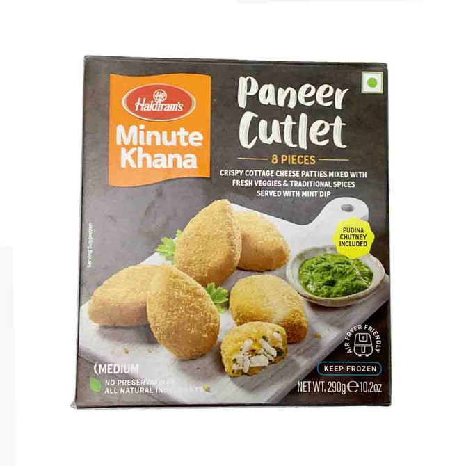 Haldirams Panner Cutlet, 290 Grams
