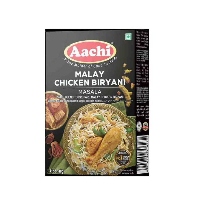 Aachi Malay Chicken Biryani Masala, 1.41 Oz