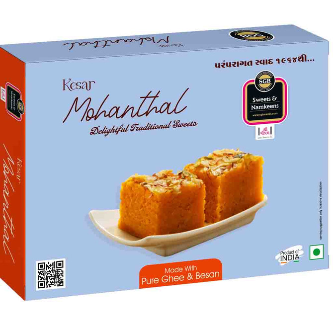 Sgb Mohanthal, 350 Grams