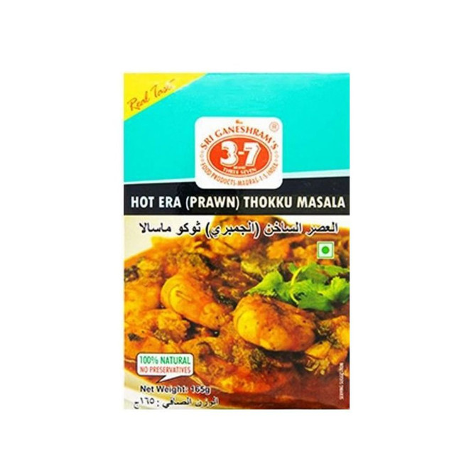 777 Hot Prawn Thokku Masala, 165 Grams