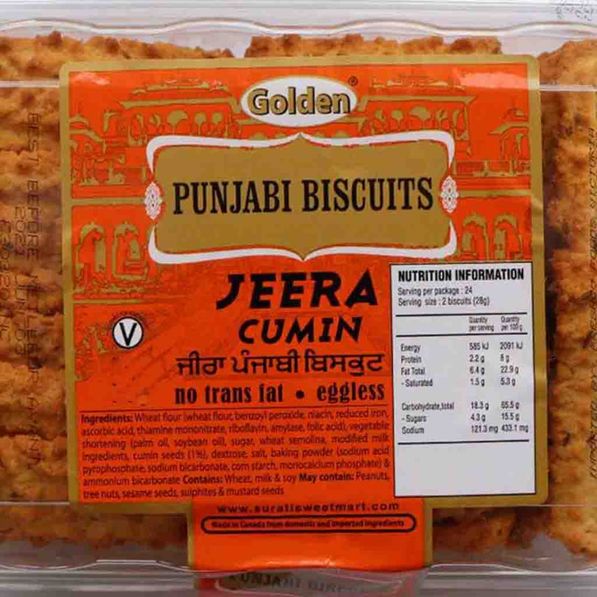 Golden Punjabi Jeera Cookies, 2.5 Lb