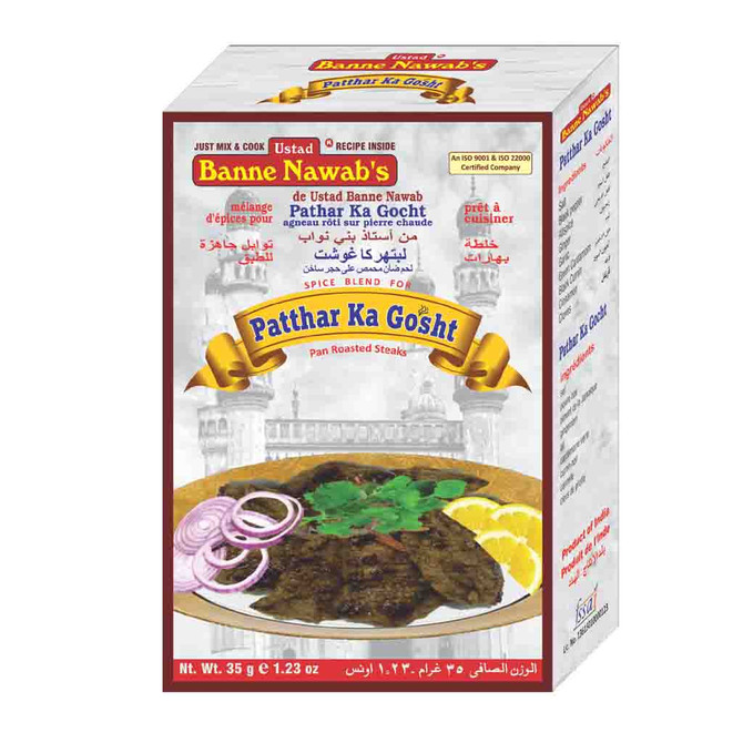Banne Nawabs Patthar Ka Gosht, 35 Grams