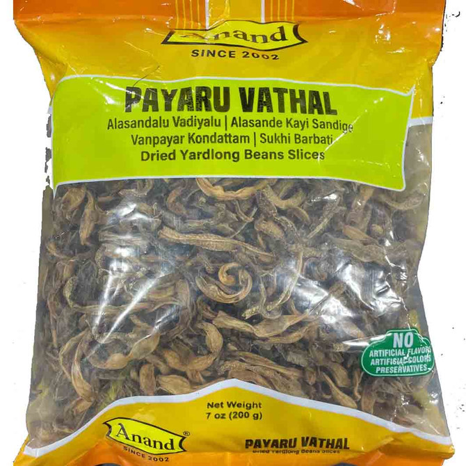 Anand Payaru Vathal, 200 Grams