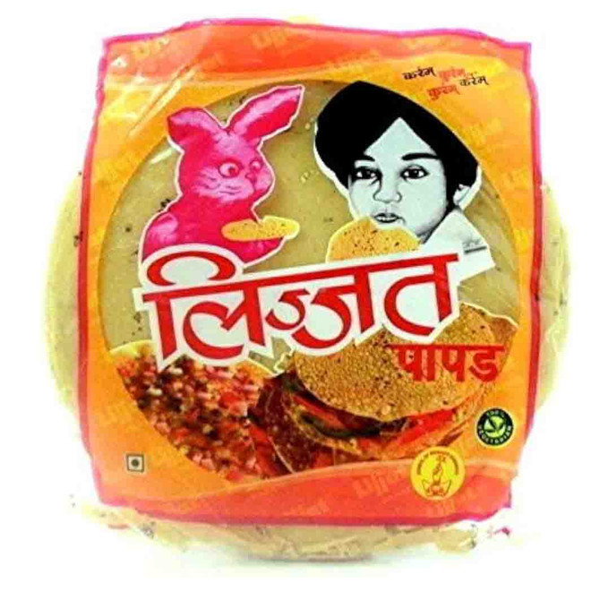 Lijjat Plain Moong Papad, 7 Oz