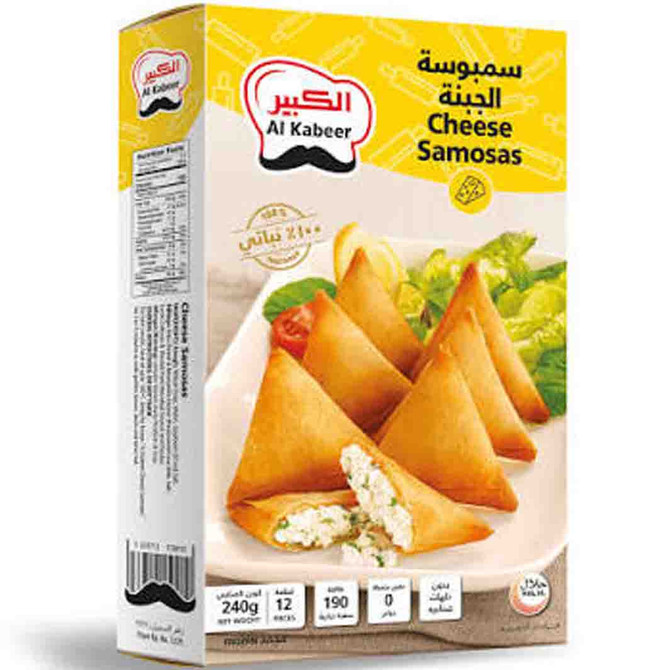 Al Kabeer Cheese Samosas Frozen, 240 Grams
