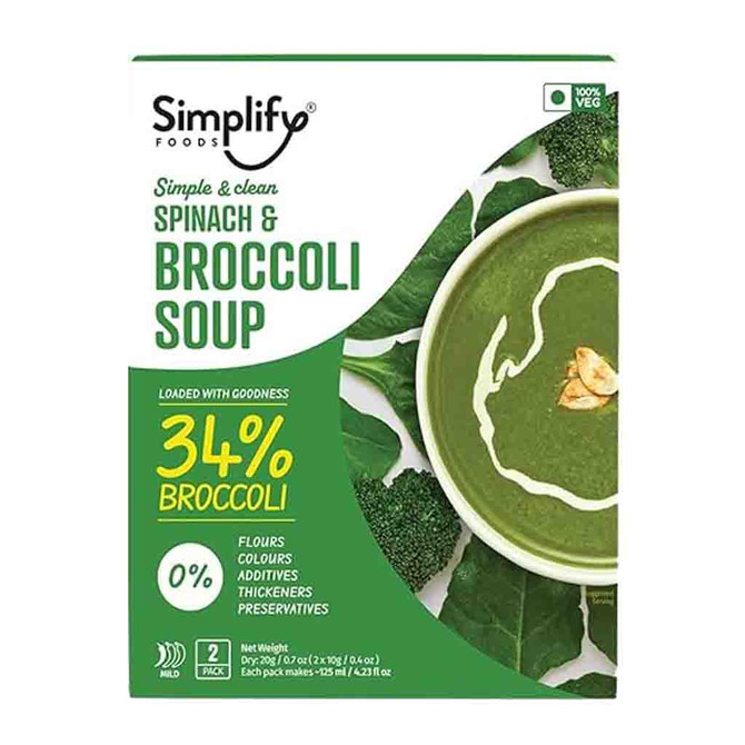 Simplify Spinach Broccoli Soup, 20 Grams