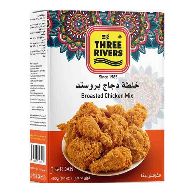 Three Rivers Broasted Chicken Mix, 400 Grams