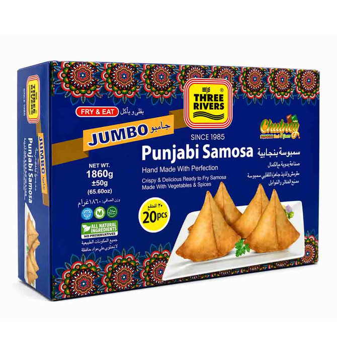 Three Rivers Punjabi Samosa Frozen, 20 PCS