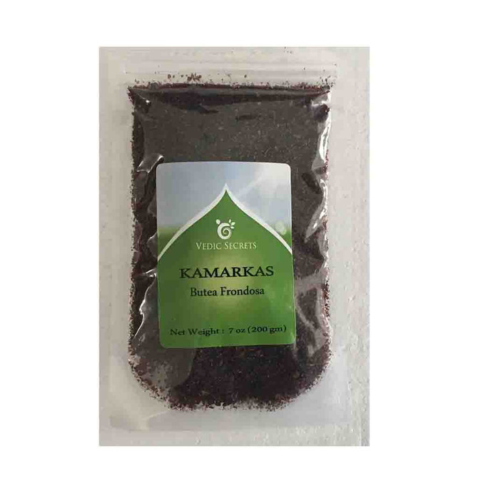 Vedic Secrets Kamarkas Powder, 100 Grams