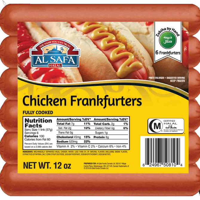 Alsafa Chicken Frankfurters Frozen, 12 OZ