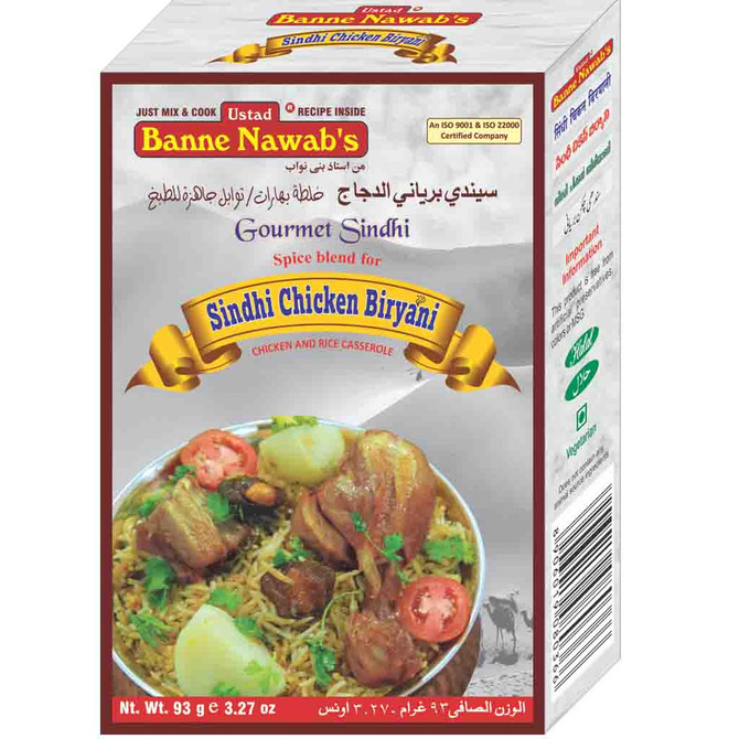 Banne Nawabs Shidhi Chicken Briyani Masala Mix, 3.27 OZ