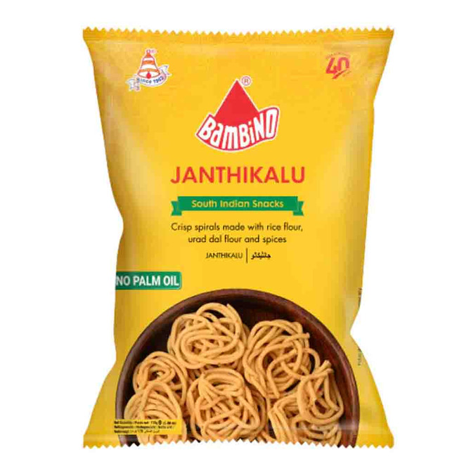 Bambino Janthikalu, 170 Grams