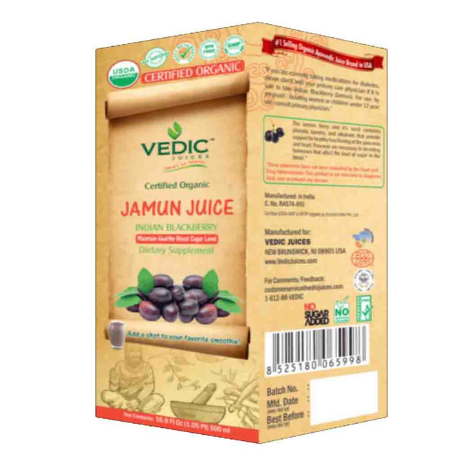 Vedic Juices Org Jamun Juice, 16.9 FL Oz