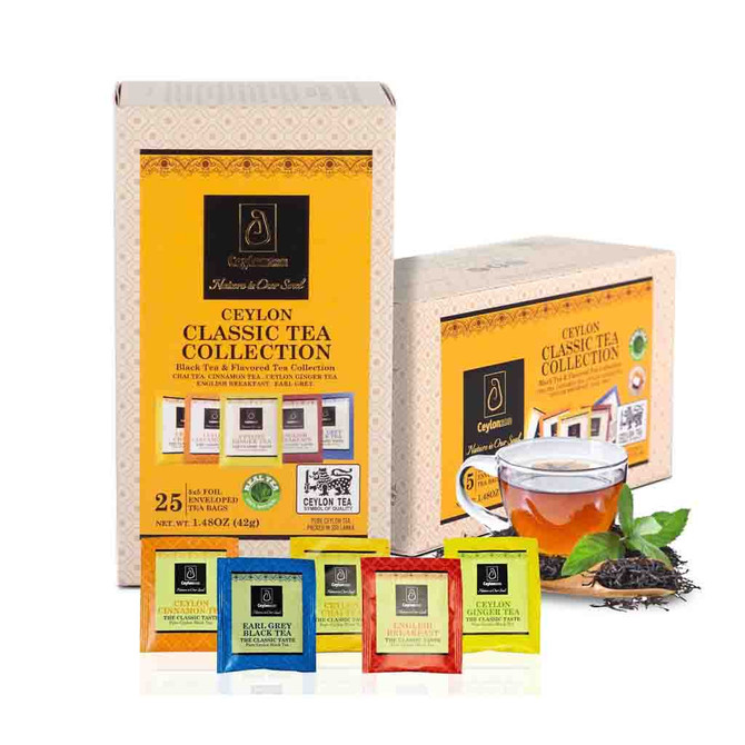 Ceylon Classic Tea Collection Pack, 1.48 Oz