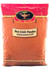 Deep Red Chilli Powder, (200 Grams, 400 Grams)
