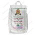 Laxmi Ponni Raw Rice, 20 LB