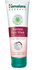 Himalaya Herbals Fairness Face Mask, 75 ML