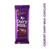 Cadbury Dairy Milk, 45 Grams