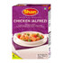 Shan Chicken Jalfrezi Masala, 50 Grams