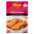 Shan Chicken Masala, 50 Grams