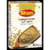 Shan Coriander Powder , 200 Grams