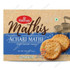 Haldiram's Achari Mathi, 200 Grams