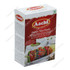 Aachi Chicken Tikka Masala, 200 Grams