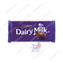 Cadbury Dairy Milk, 110 Grams