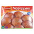 Anand Neyyappam Frozen, 1 LB