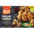 Haldiram's Punjabi Samosa, 3 Lb(18 Pcs)