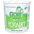 Gopi 2% Fat Yogurt Frozen, 906 Grams