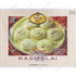 Deep Kesar Rasmalai Frozen, 1 Kg
